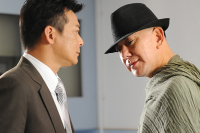 Turning Point / Laughing Gor之變節 (2009) - Hong Kong