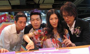 House of Mahjong 呖咕呖咕对对碰 (2007) - Hong Kong