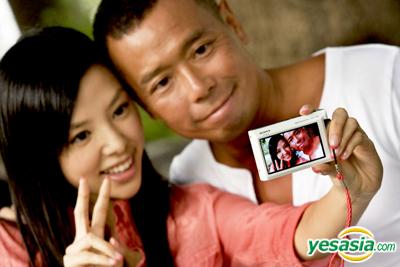 See You in You Tube 愛鬥大 (2008) - Hong Kong