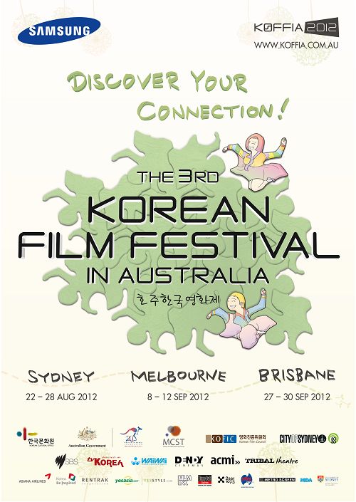 3rd Korean Film Festival in Australia (KOFFIA) - HK Neo Reviews Special Awards 2012