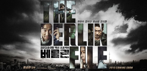 berlin file