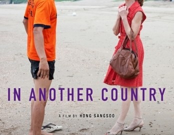 in another country
