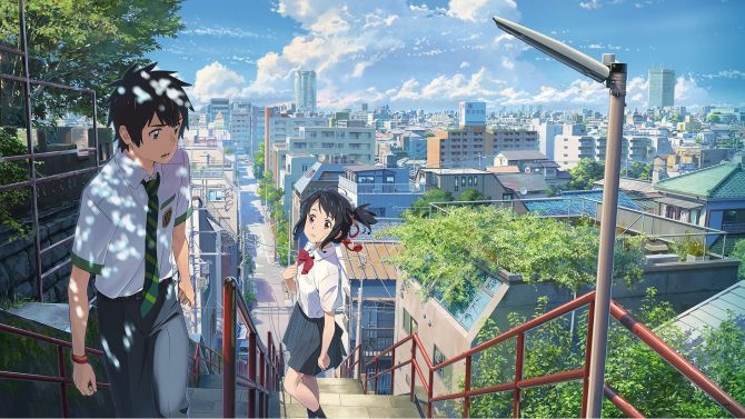Your Name 君の名は (2016) - Japan