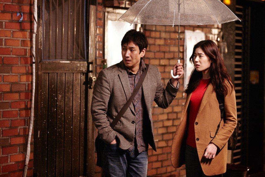 HKIFF Review: Nobody's Daughter Haewon 누구의 딸도 아닌 해원 白日夢女兒 (2013) - South Korea